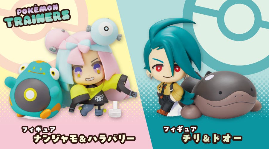 Cover Image for “Pokemon Trainers” Figures Of Iono & Bellibolt, Rika & Clodsire Announced