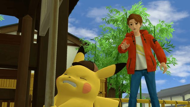 game-screenshot