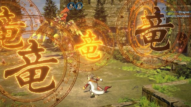 game-screenshot