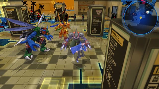 game-screenshot