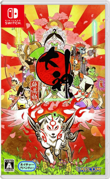 Okami HD