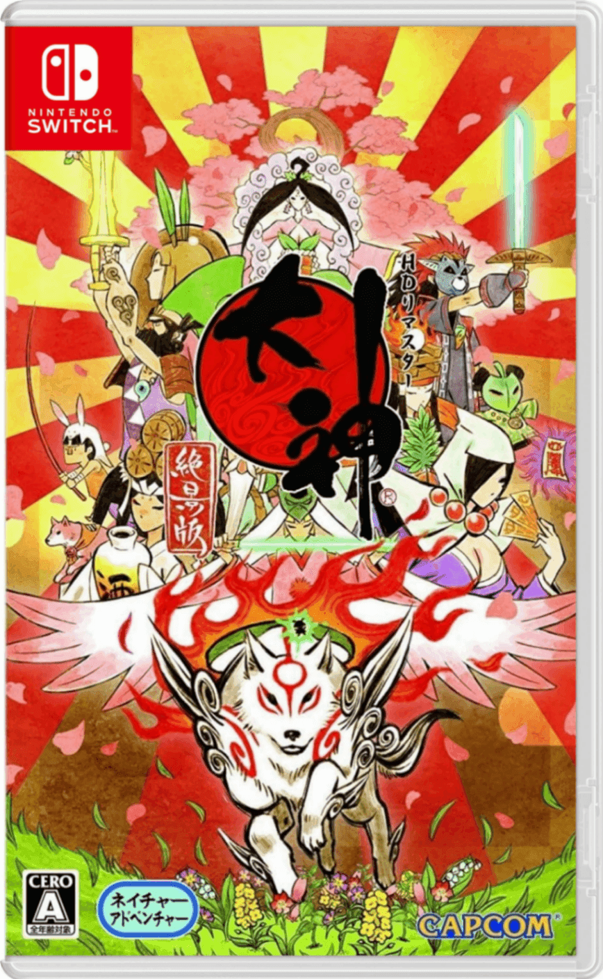Capa do jogo Okami HD