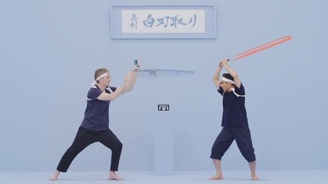 game-screenshot