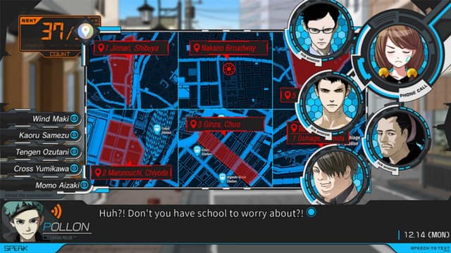 game-screenshot