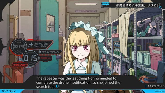 game-screenshot
