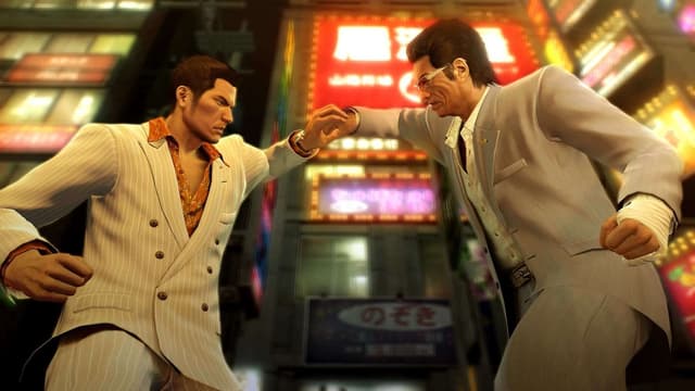 game-screenshot