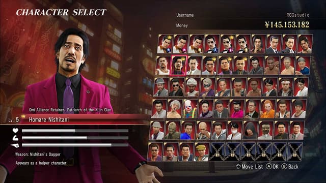 game-screenshot