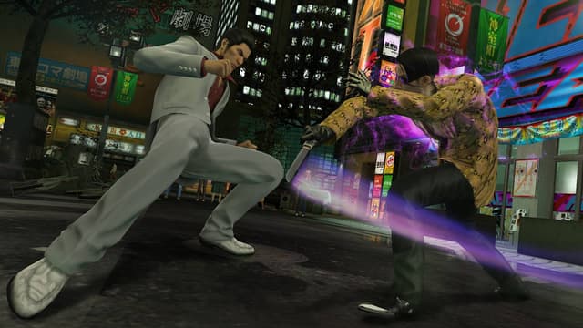 game-screenshot