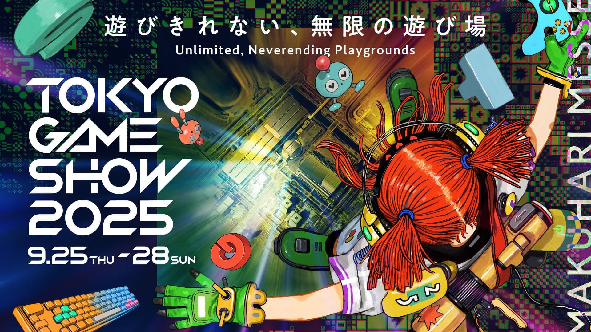 Square Enix anuncia lineup completo para Tokyo Game Show 2025