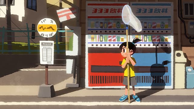 Natsu-Mon: 20th Century Summer Kid (Switch) recebe demo na eShop