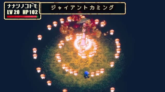 Stray Children será lançado em 26 de dezembro no Japão