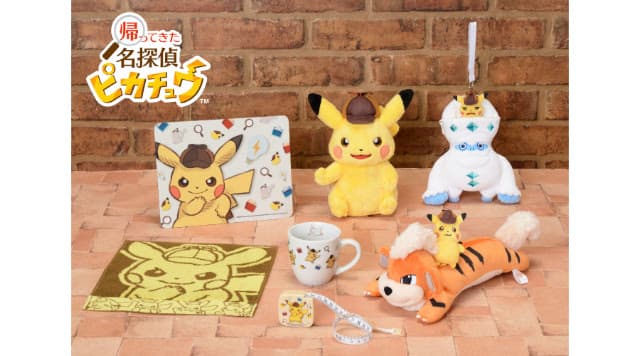 Detective Pikachu Returns (Switch): loja Pokémon Center do Japão anuncia produtos oficiais