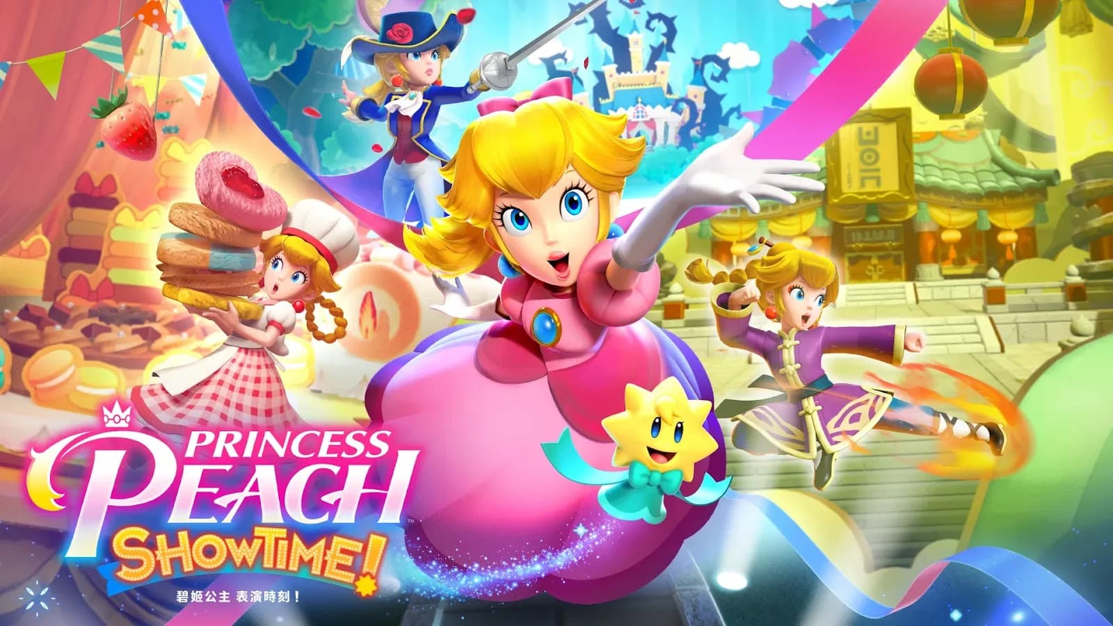 Princess Peach: Showtime! para Nintendo Switch ganha trailer com muitos detalhes e data de lançamento