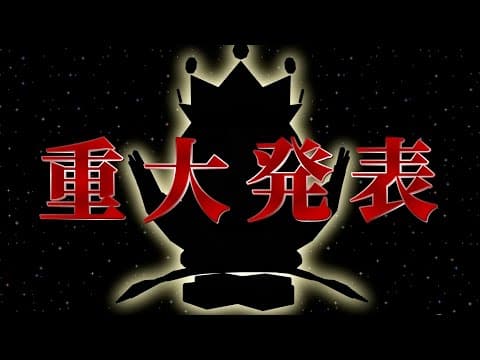 Retro Game Challenge 1 + 2 Replay é anunciado para Switch no Japão