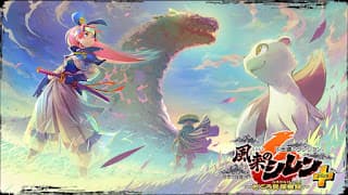 Shiren the Wanderer: The Mystery Dungeon of Serpentcoil Island receberá DLC Plus Pack no Japão