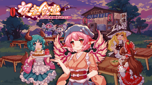Análise: Touhou Mystia’s Izakaya (Switch): um amável e divertido simulador de restaurante