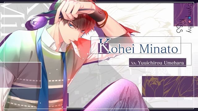 Sympathy Kiss (Switch): novo trailer destaca Kohei Minato