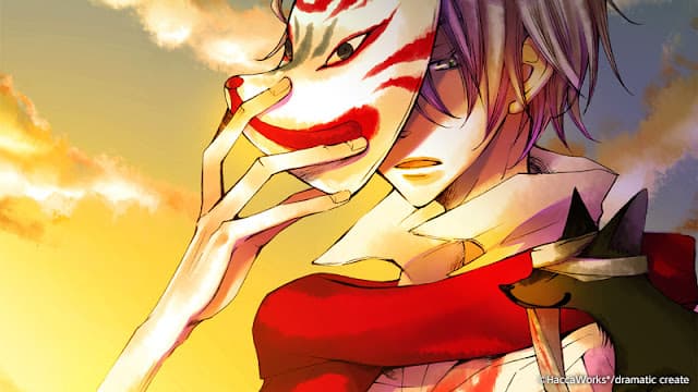 Of the Red, the Light, and the Ayakashi Tsuzuri, BL game da HaccaWorks*, será lançado mundialmente no Switch