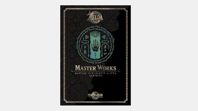 The Legend of Zelda: Tears of the Kingdom Master Works: artbook será lançado no Japão em 30 de agosto