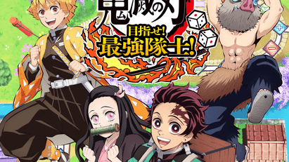 Demon Slayer: Kimetsu no Yaiba – Mezase! Saikyou Taishi! é anunciado para Switch no Japão