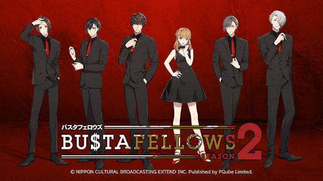 Bustafellows Season 2 será lançado em inglês no Switch em 2025