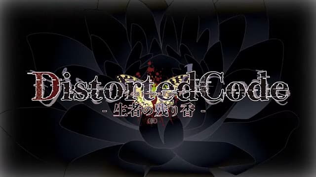 DistortedCode: Seija no Nokoriga é anunciado para Switch no Japão