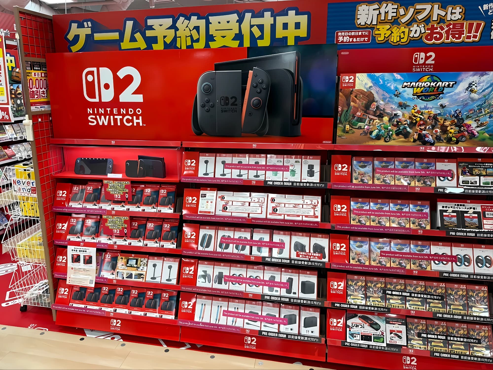 Nintendo Switch 2 pode continuar com estoques baixos até março de 2026