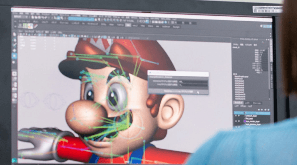Os estúdios secretos da Nintendo — Entenda os EPDs
