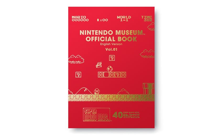 Museu da Nintendo agora tem um livro oficial