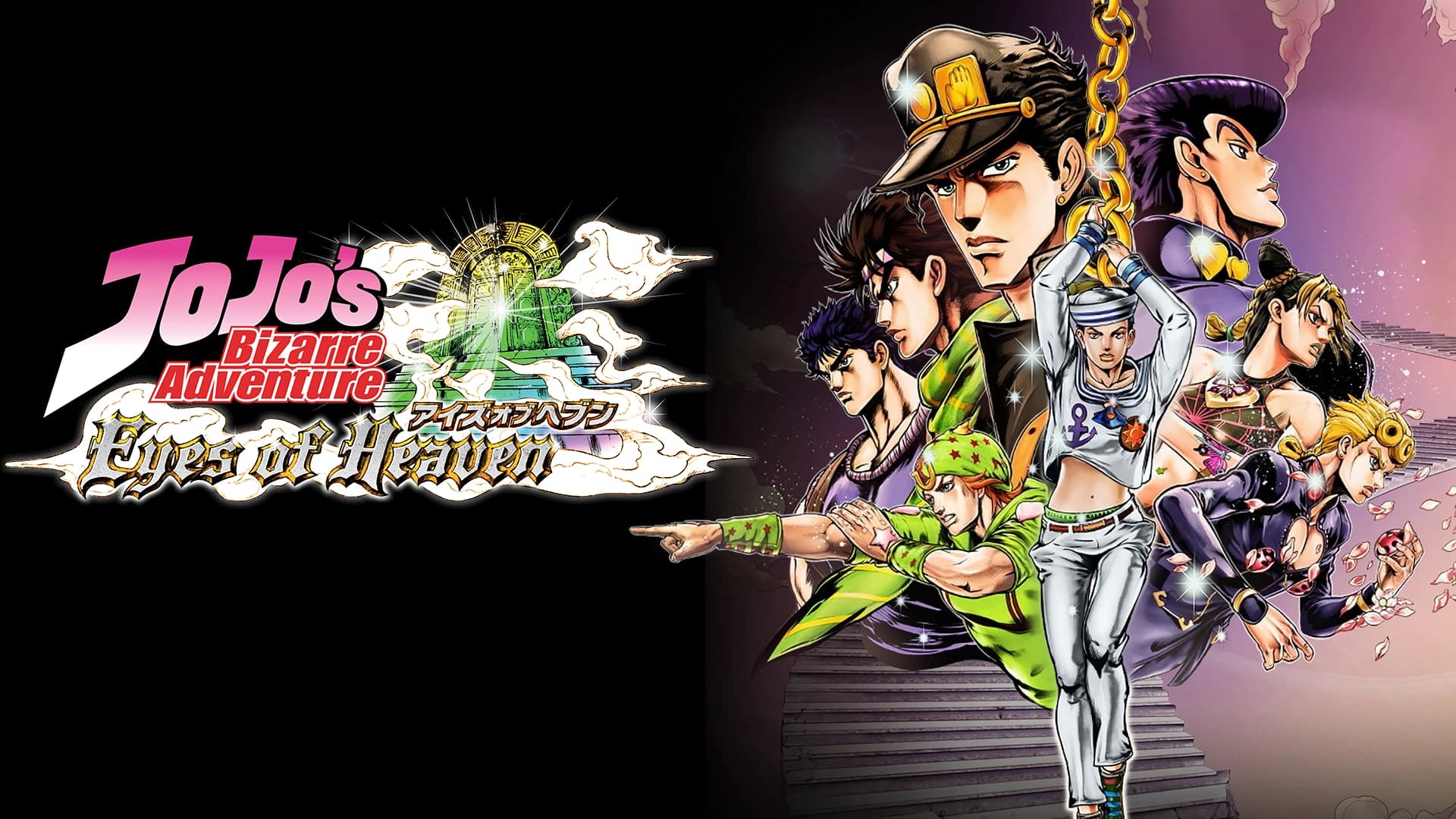 Jojo’s Bizarre Adventure: Eyes of Heaven R é classificado para Switch e Switch 2; confira